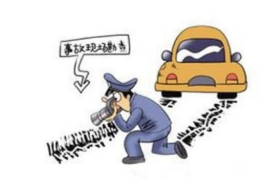 新交通法规对于交通事故的认定和处罚