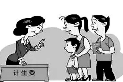 实施计划生育晚婚晚育的作用