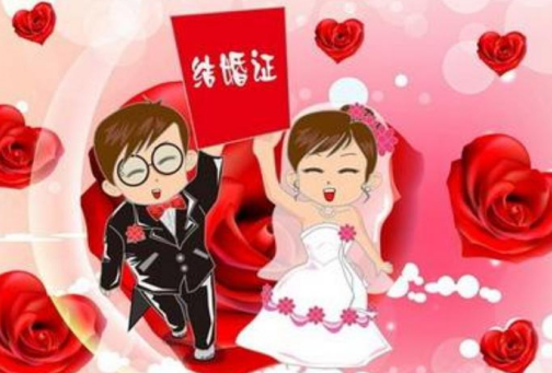 深圳办结婚证流程是什么